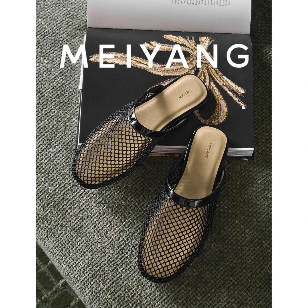 A美洋MEIYANG【商场同款】 网纱拖鞋 编织网镂空平底穆勒拖-周五