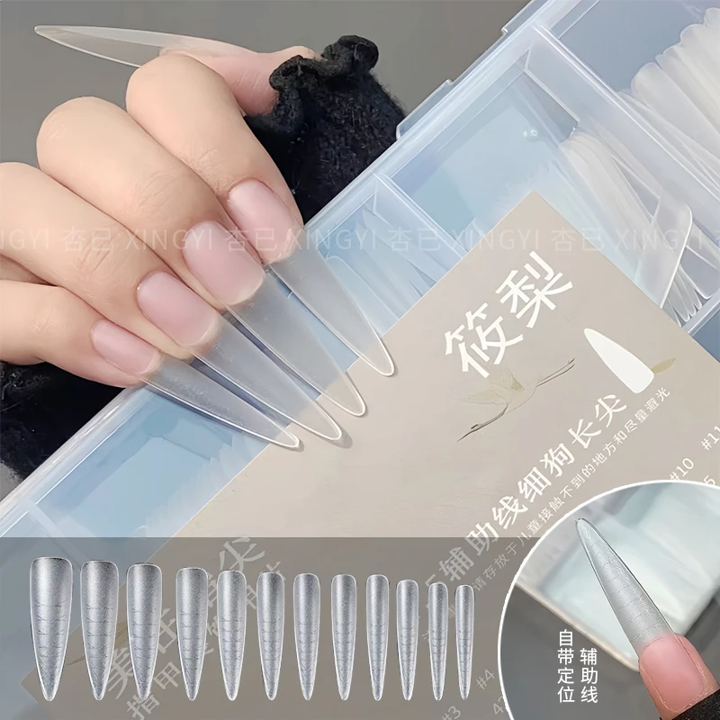 杏已新款4.5辅助线细狗长尖甲片轻薄无痕延长磨砂美甲贴片