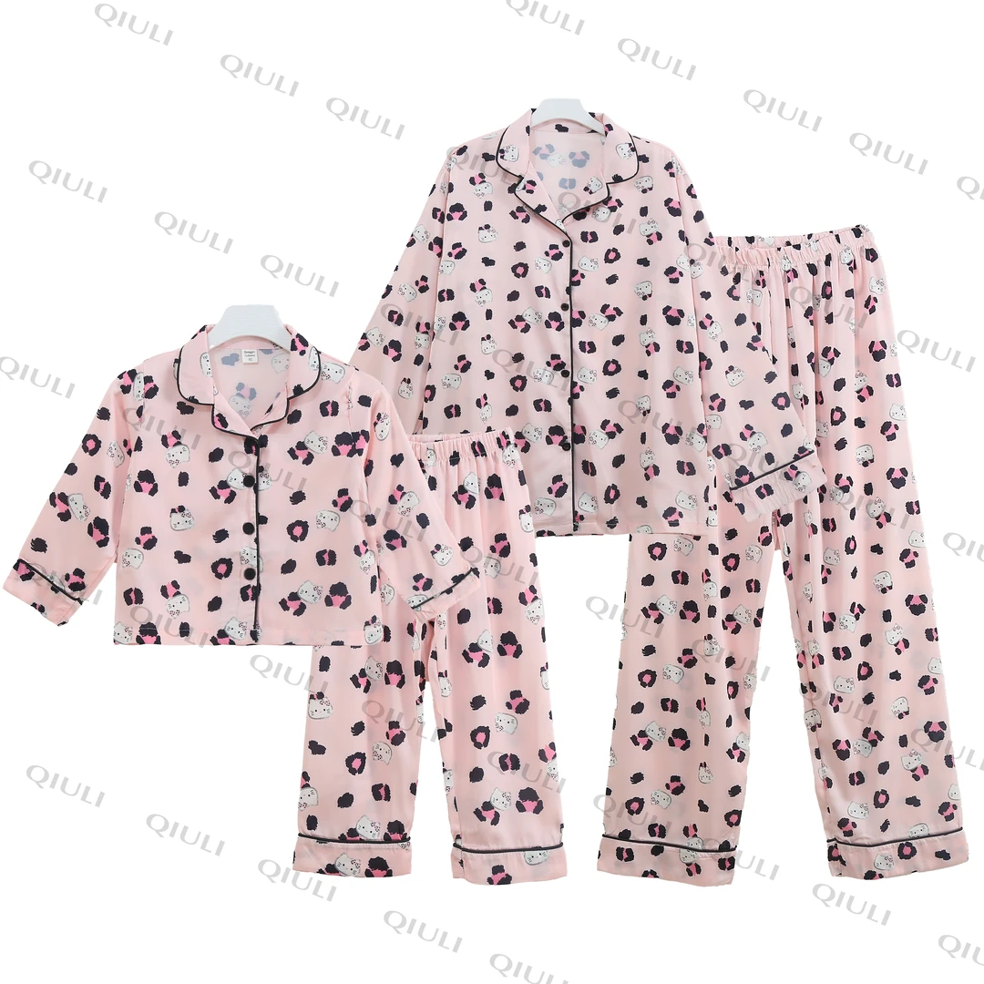 【QIULI】春季“甜心kt”卡通系列开衫亲子家居服舒适显瘦宽松套装