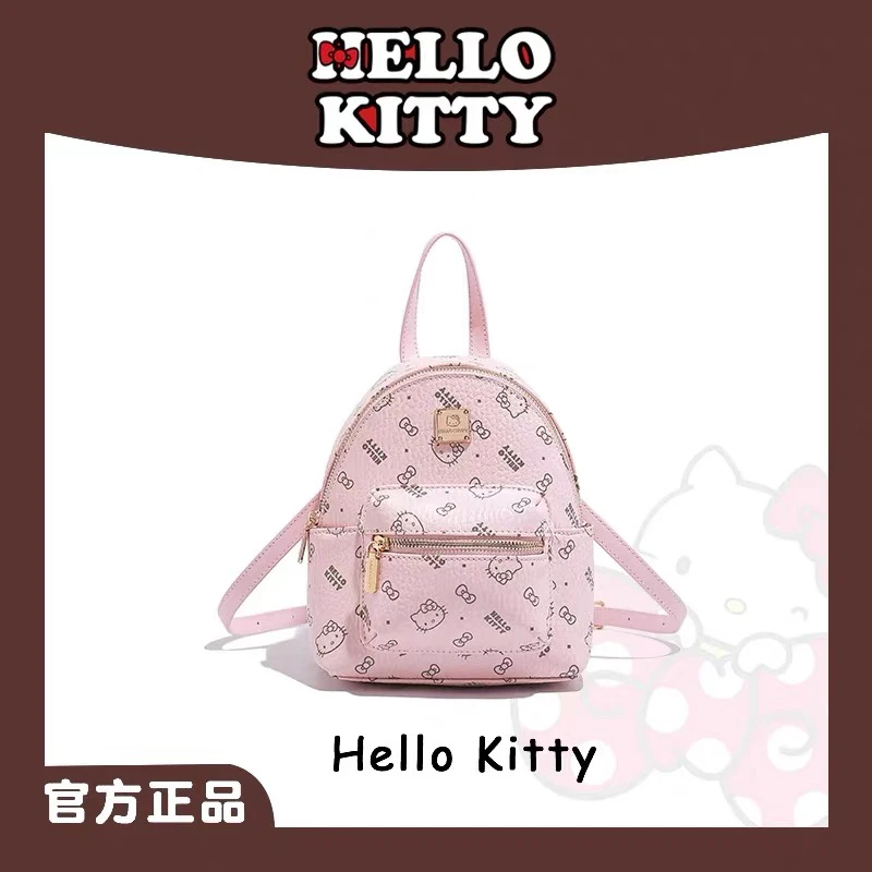 Mesuca/麦斯卡 三丽鸥凯蒂猫双肩包印花女包包小背包书包