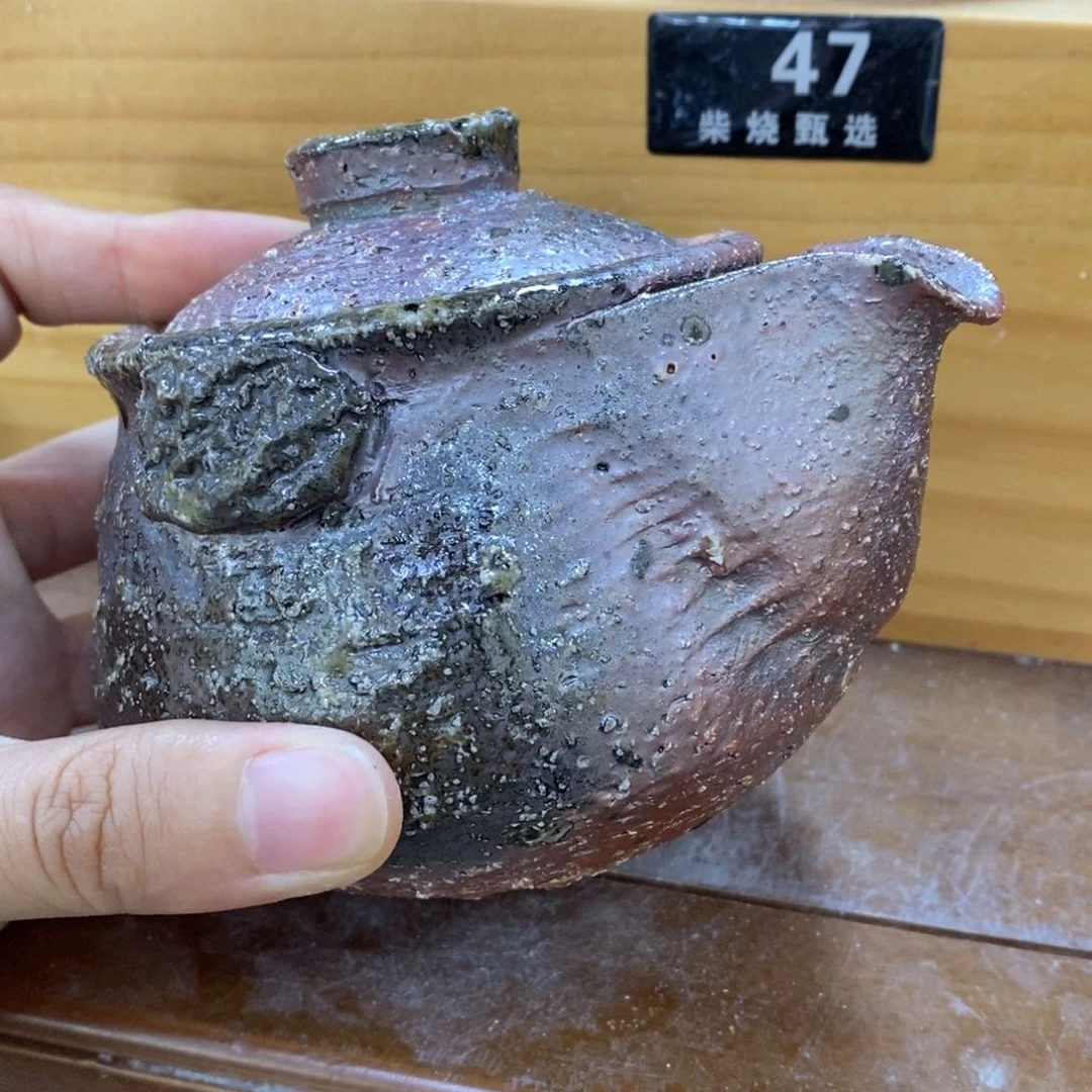 陶园柴烧 精品高货41福利