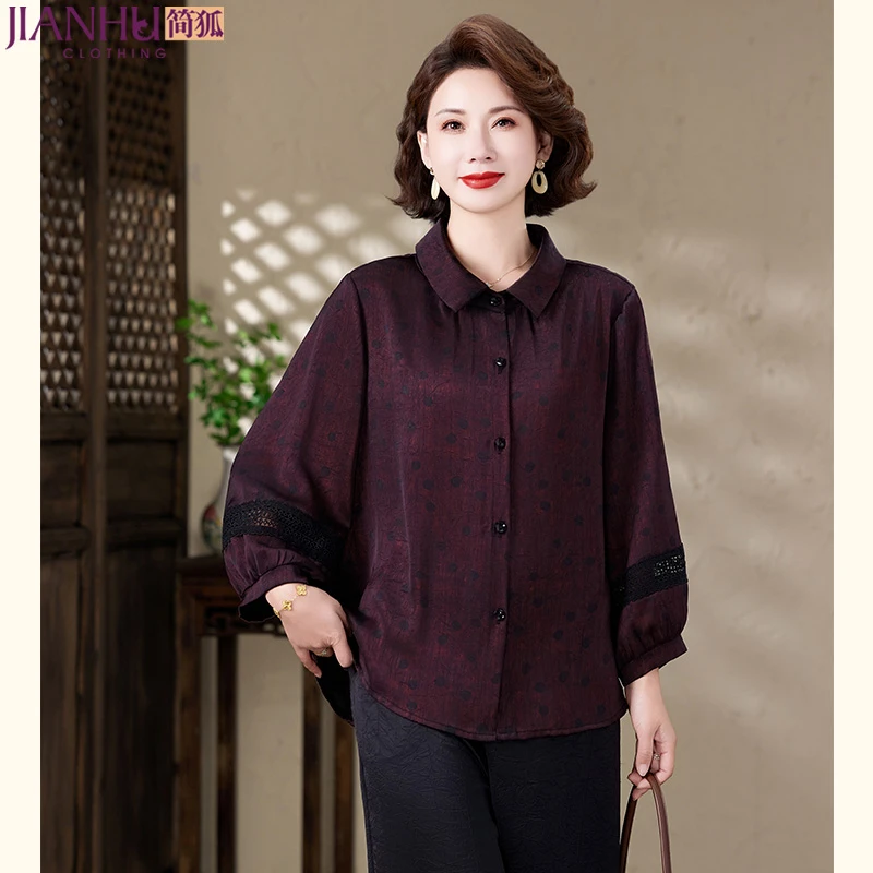 中年妈妈夏装时尚休闲衬衫2025新款洋气宽松大码上衣减龄衬衣小衫