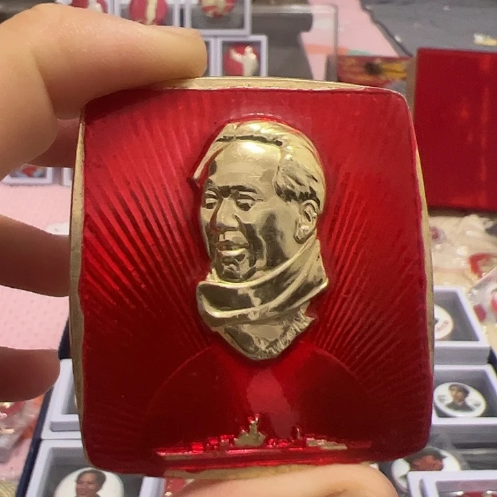 爷爷章，有磨损，品相如图，看好下单，不退不换，保真