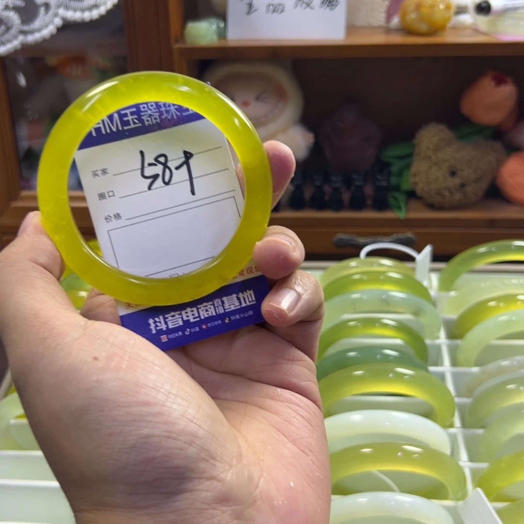 蛇纹石玉未镶嵌手镯254