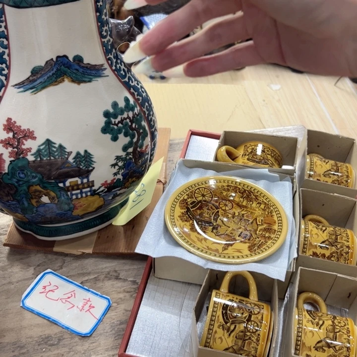 瓷片陶瓷制品及其它制品和