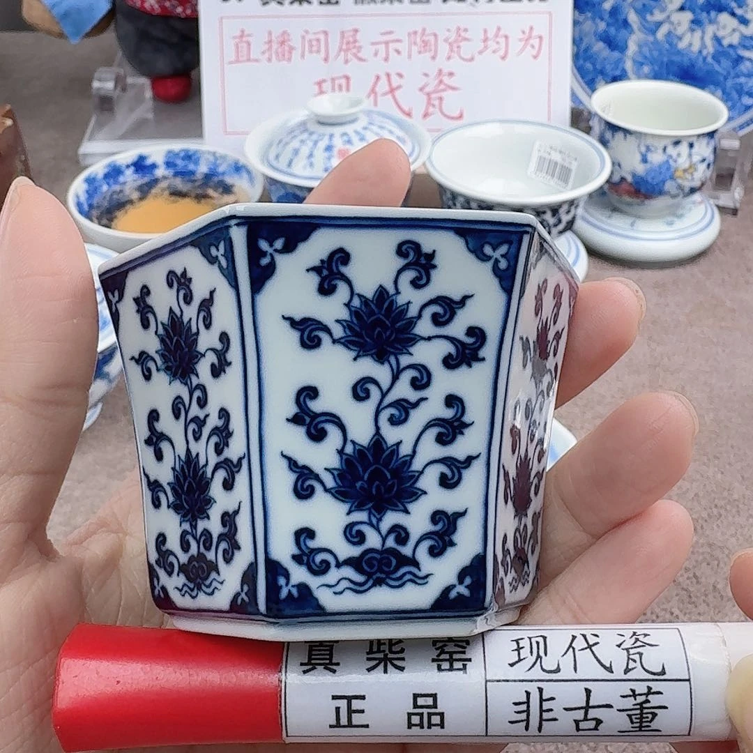 陶陶瓷艺术设计中心