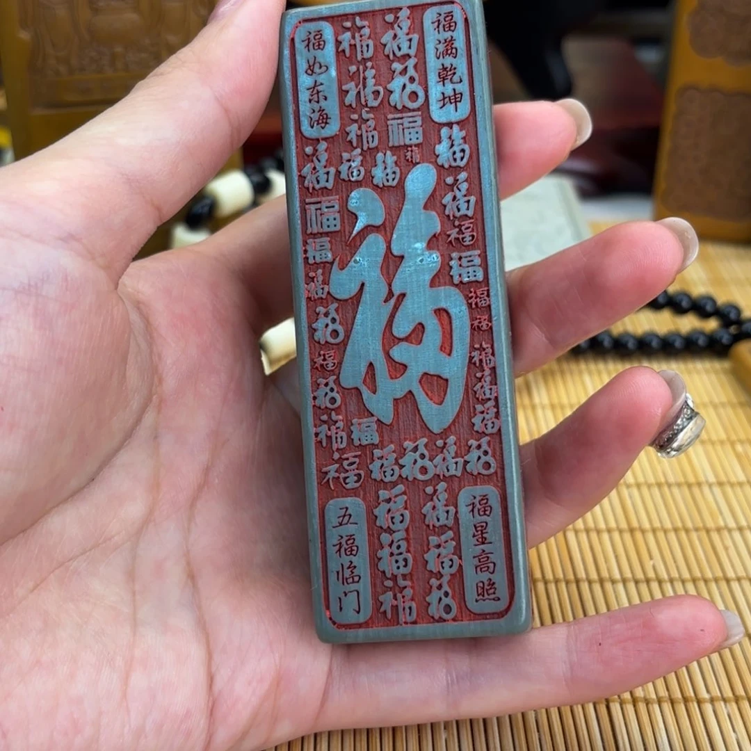 石材5669999999999999