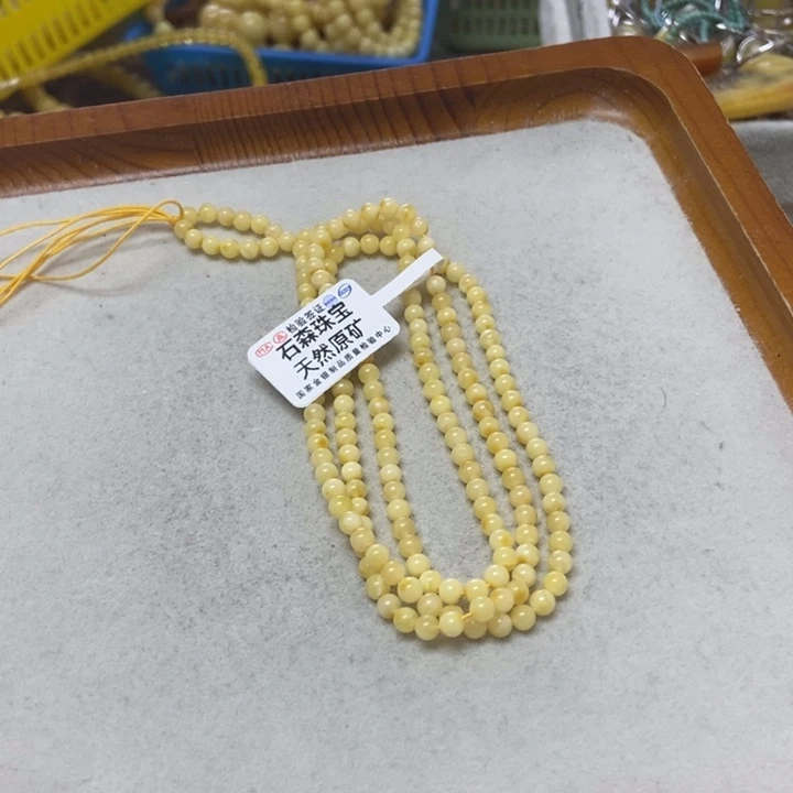 未镶嵌蜜蜡裸石多样性发货