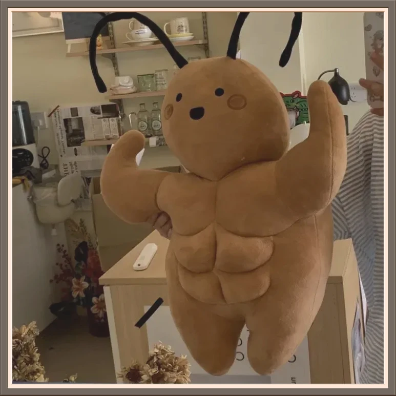 肌肉小强搞怪沙雕丑萌玩偶生日BZ85礼物女生送男朋友兄弟同【富盛】