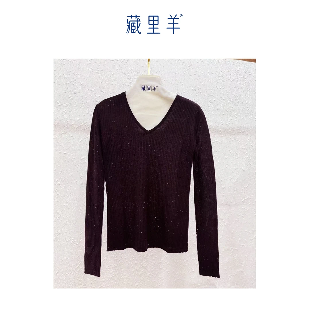 藏里羊 超细羊毛显瘦内搭V领针织衫毛衣打底衫WG1734