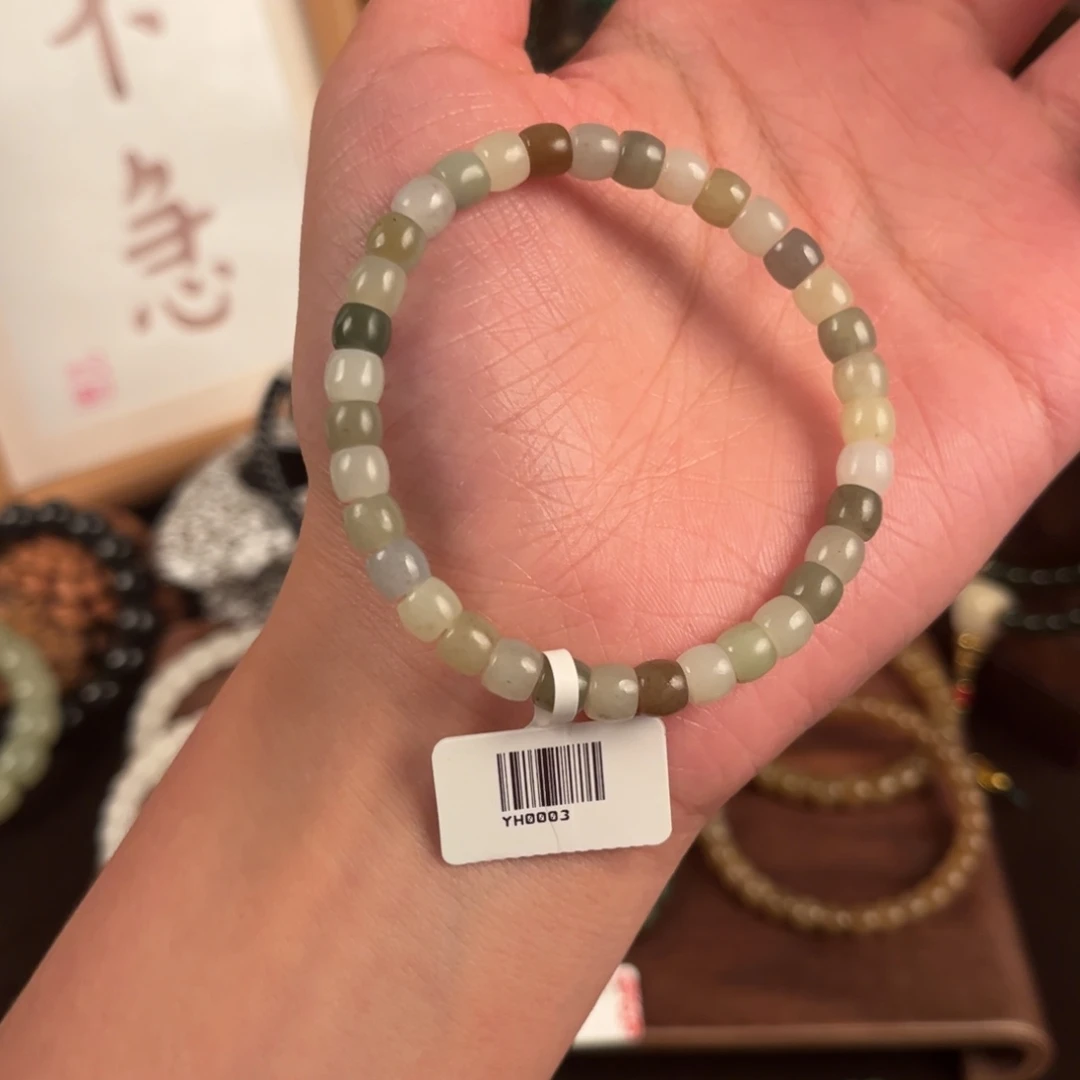 和田玉未镶嵌笔搁