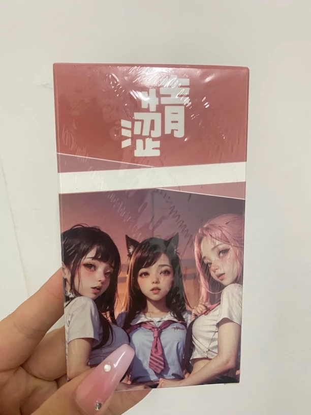 【青涩】卡牌 盲盒 买一送一