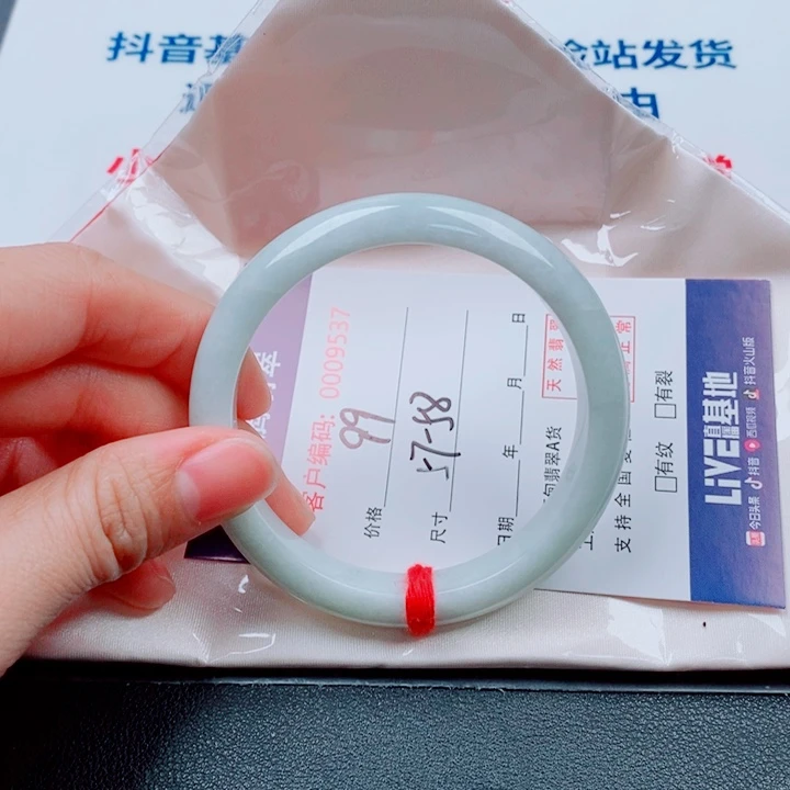 翡翠未镶嵌手镯天然翡翠手镯