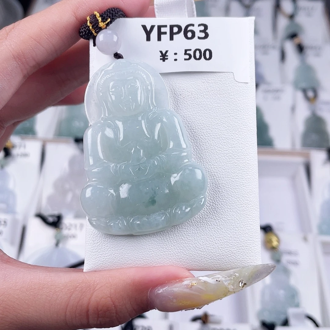 翡翠未镶嵌颈饰YFP63