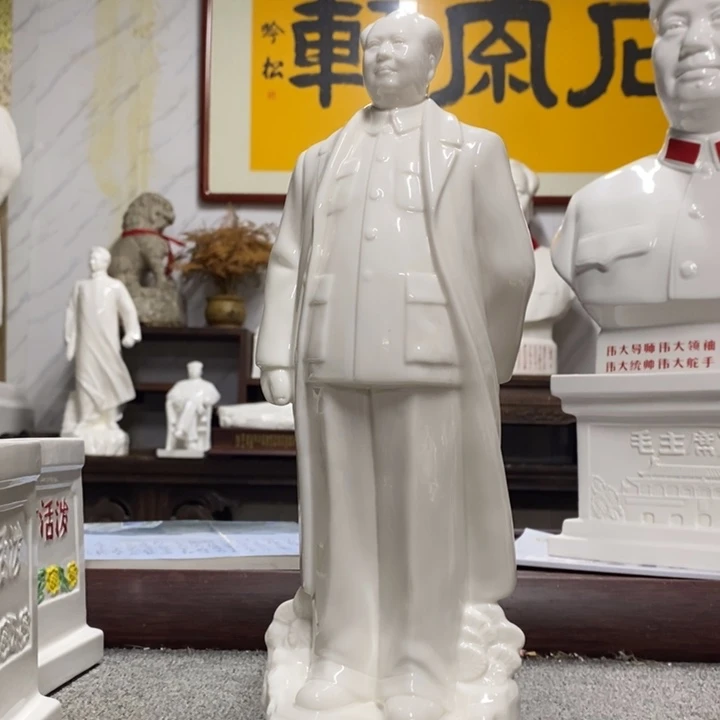 瓷片摆件摆件摆件