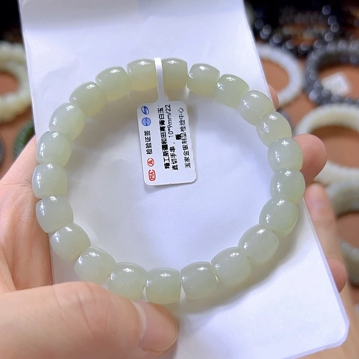 手串未镶嵌和田玉