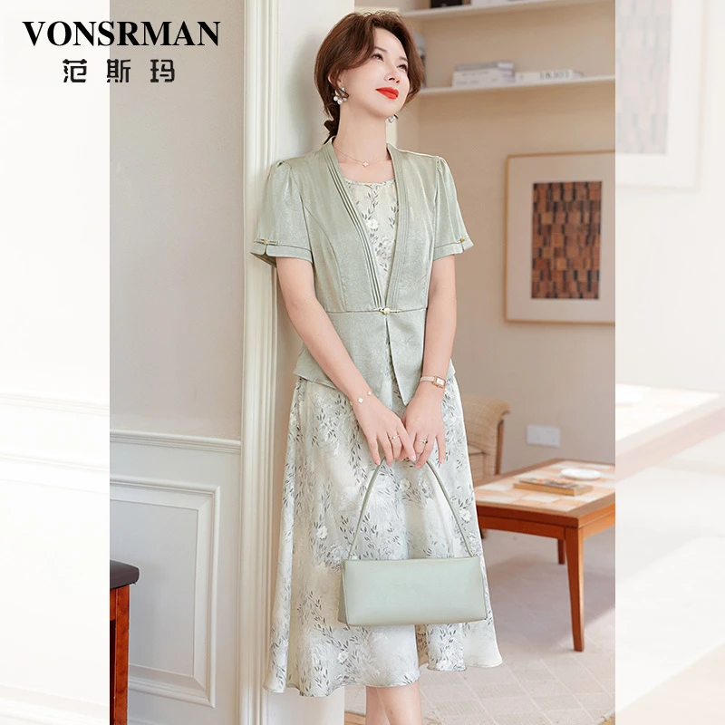 碎花连衣裙套装2025夏季新款时尚年轻气质优雅修身减龄中长款裙子