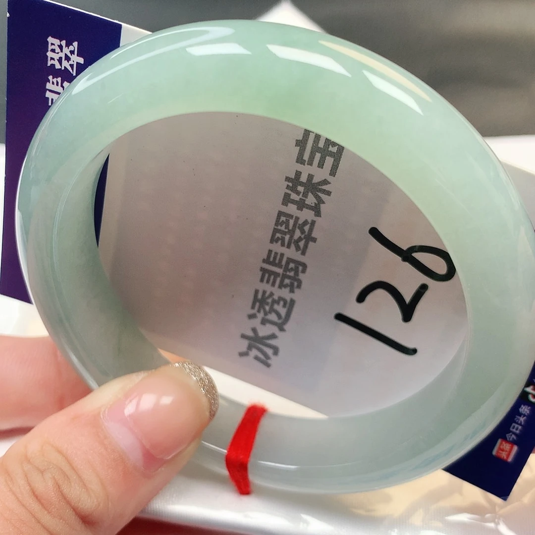 未镶嵌手镯翡翠缅甸纯天然A货翡翠冰绿胶润126号