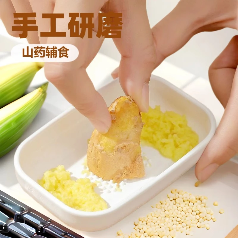 抖音商城爆款好物手工陶瓷神器手动研磨器捣蒜器抽纸洗衣液磨姜