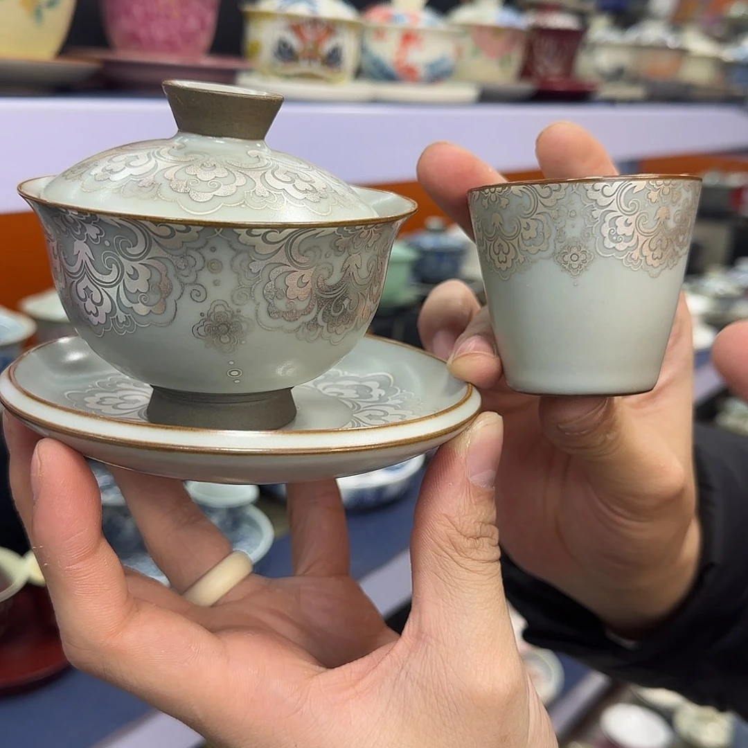 你在干什么啊你在干嘛呢你在