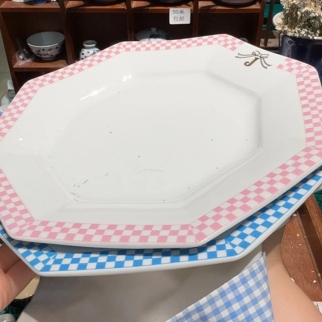 瓷片五十包邮非全新