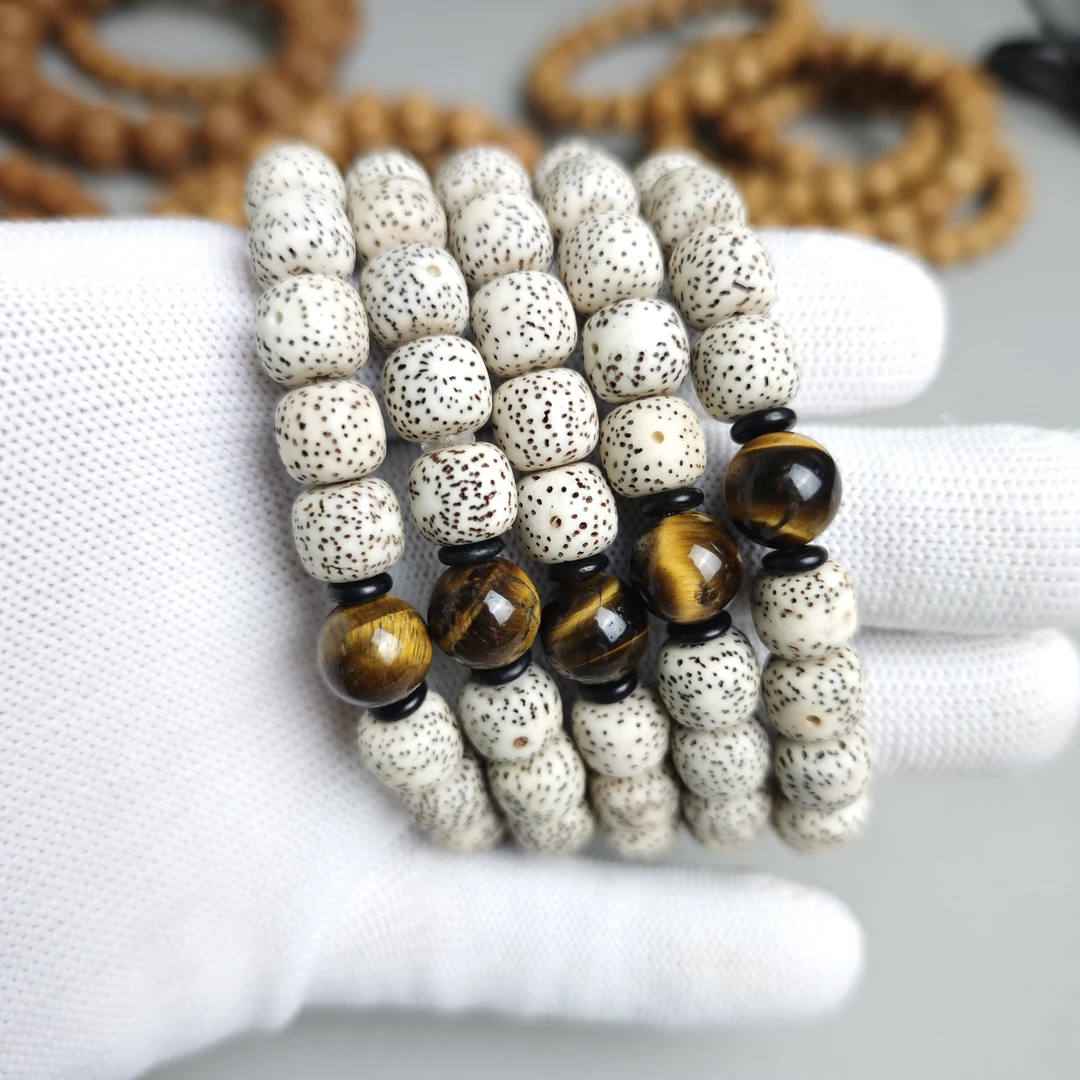 星月菩提原色无染色男士雕刻单圈老型