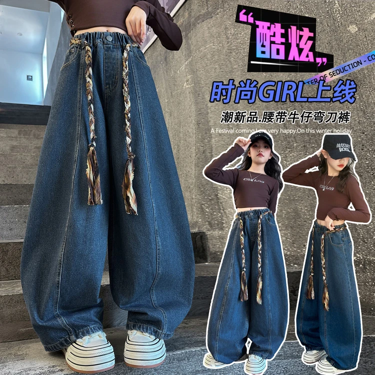 女童秋装2025新款中大童韩版洋气百搭休闲小宝宝儿童装女孩春秋季