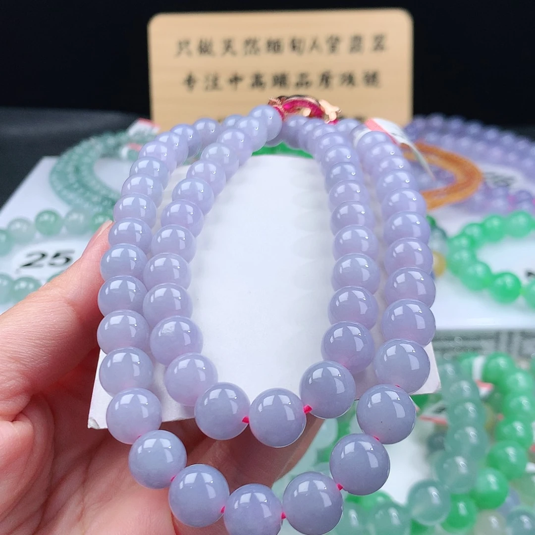 未镶嵌手链翡翠卡10mm