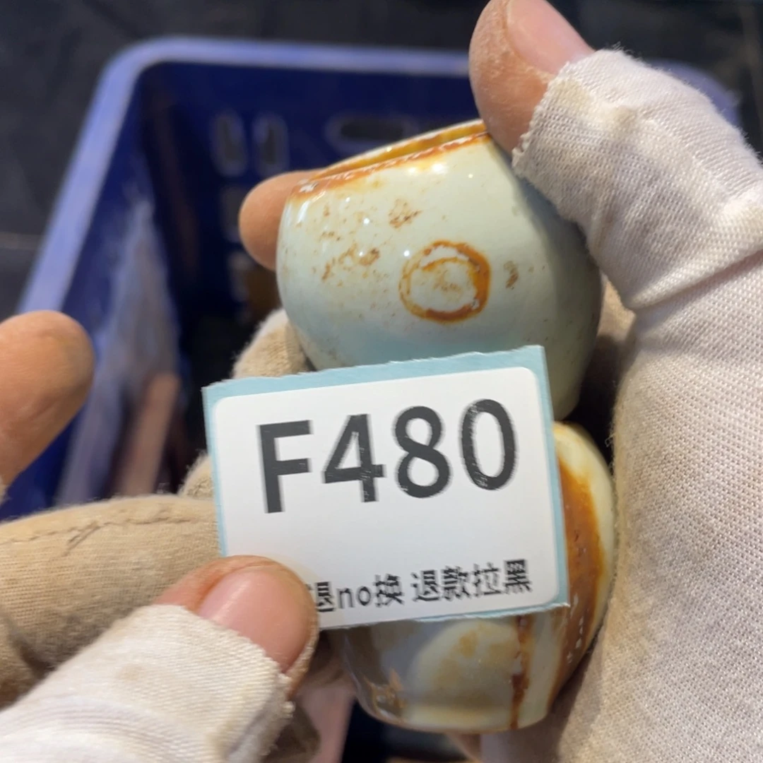 松***韵瓷片表弟链接火爆热卖热卖