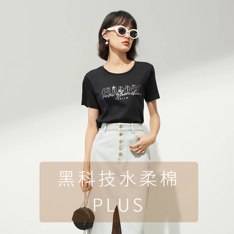 FF||仿佛短袖T恤纯棉烫钻印花液氨面料FM00557