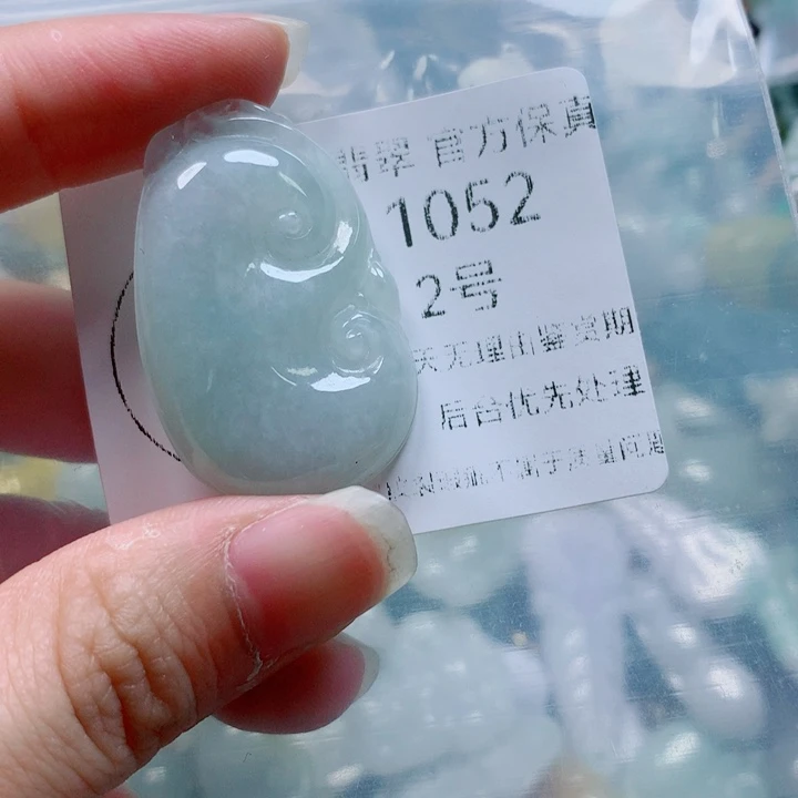 翡翠戒指未镶嵌翡翠