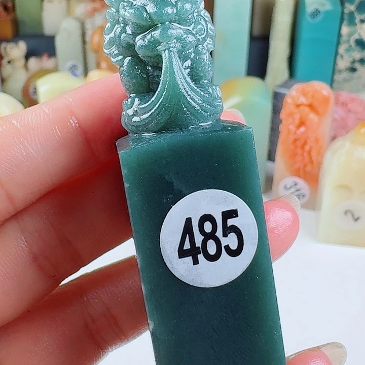 青田石印石印石章料……