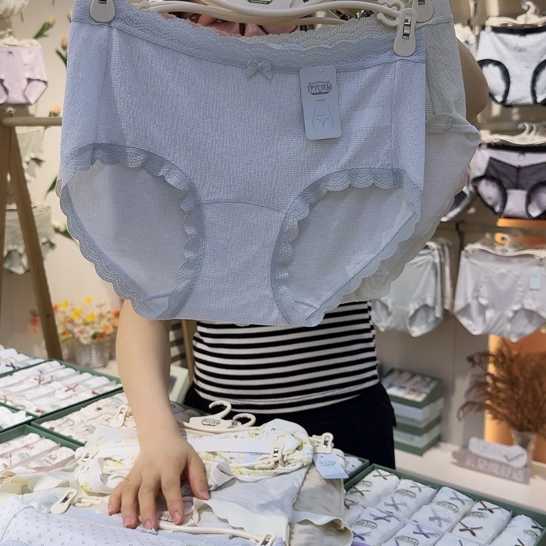 棉31235一盒20条女