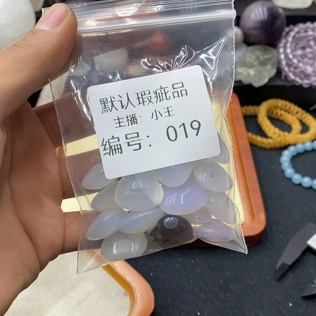 玛瑙/玉髓珠宝半成品合金竹*