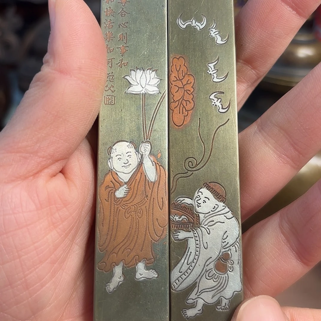 铜铜铜铜铜铜铜铜铜