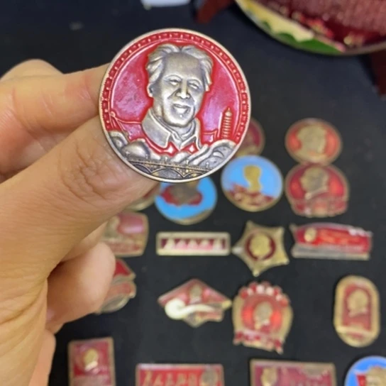 景德镇陶瓷研究所