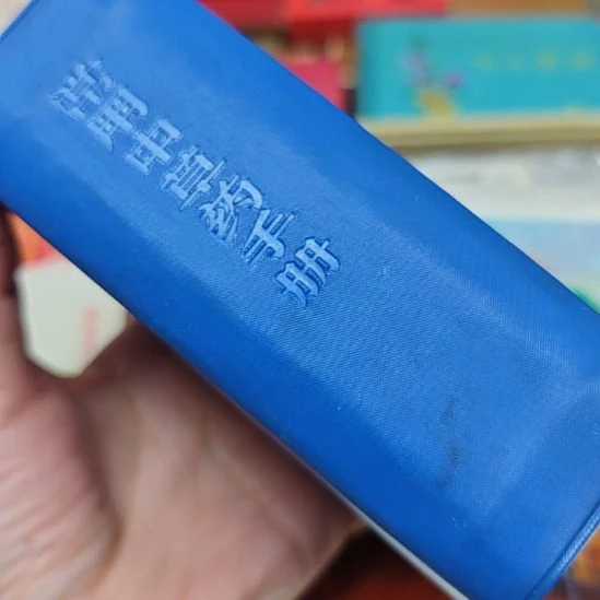 J***J一本8888888888888888