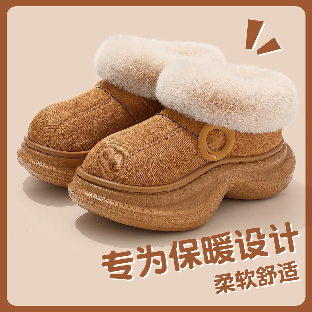 猫力足弓支撑棉拖鞋女款秋冬季2025新款厚底增高毛绒保暖棉拖女士
