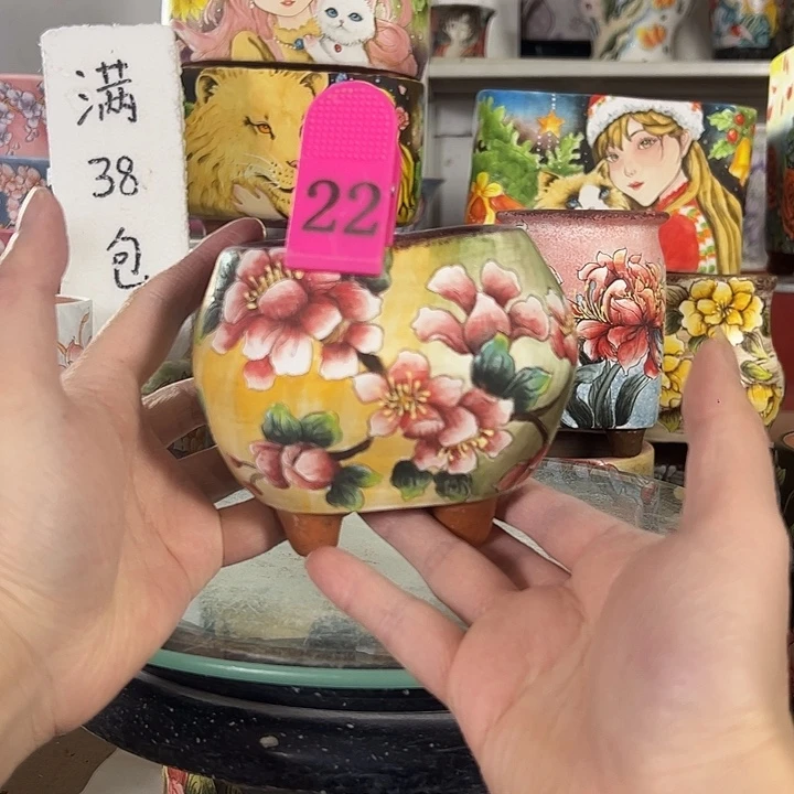 满38包邮不满足不发哈！