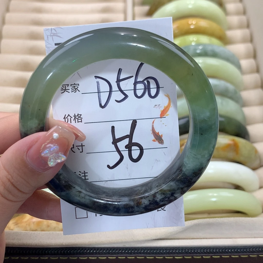 【闪购商品】未镶嵌蛇纹石玉手镯