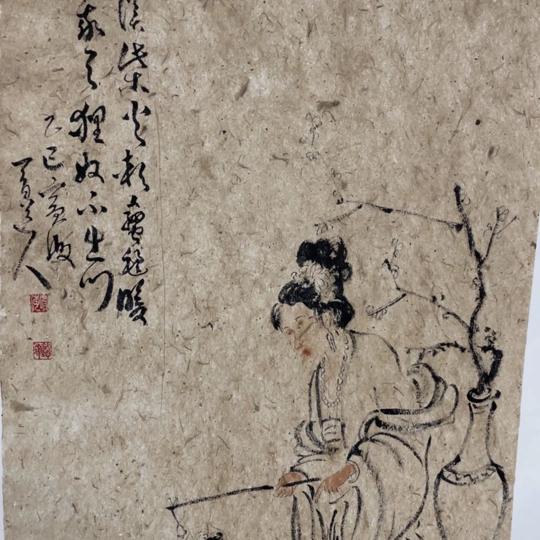 国画老师老师老师