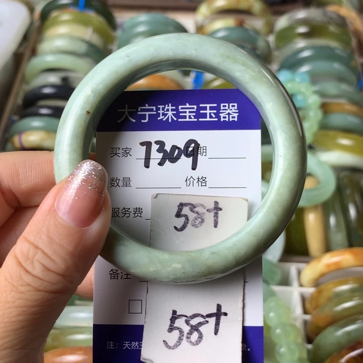 未镶嵌蛇纹石玉手镯7309