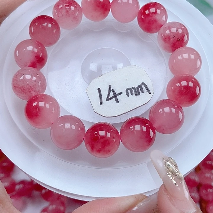 翡翠手链未镶嵌手链