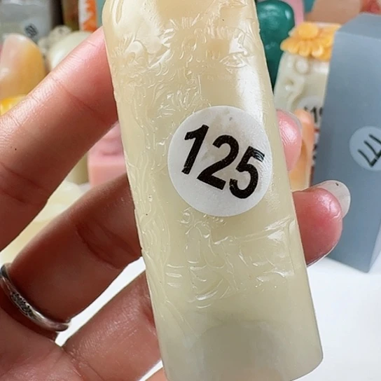 寿山石印石晓*印石章料…..