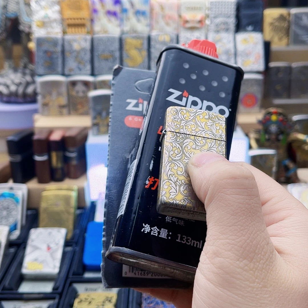 徐***伟铜钢唐草右下边窄机