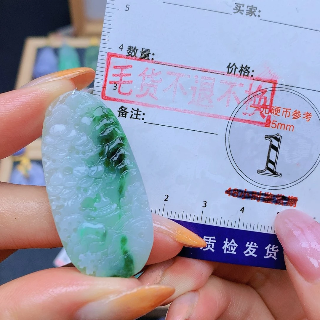 翡翠未镶嵌颈饰翡翠