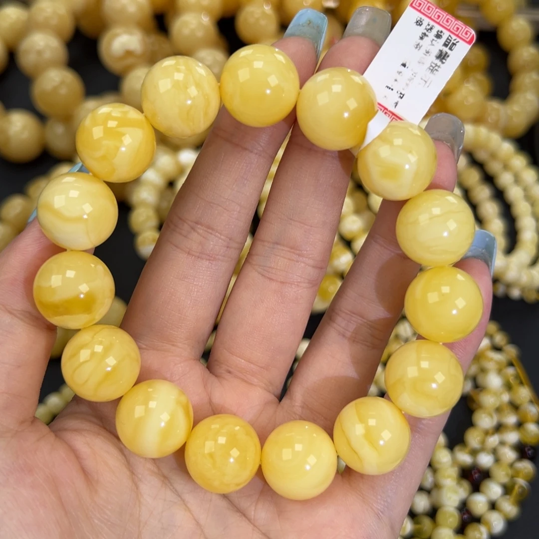 琥珀未镶嵌手链32.6黄白妖花