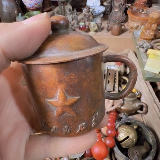 湖***司小周直播间0868专属链接