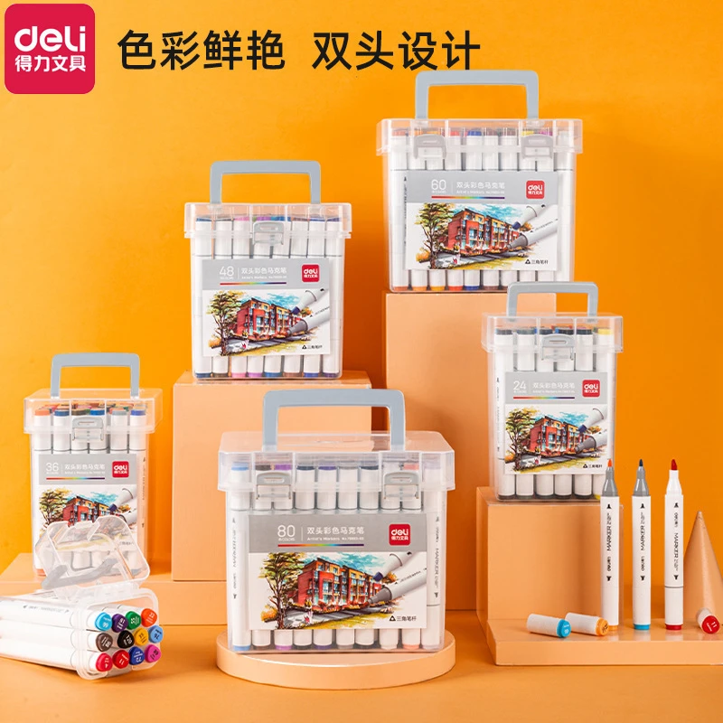 得力70803马克笔12色24色36色48色60色80色三角笔杆马克笔绘画笔