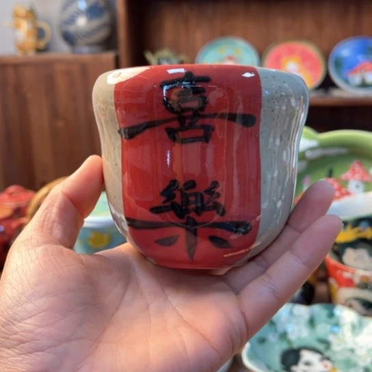 瓦当景德镇釉下手绘陶瓷